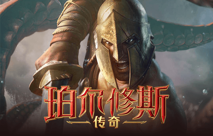 泛亚电竞官网