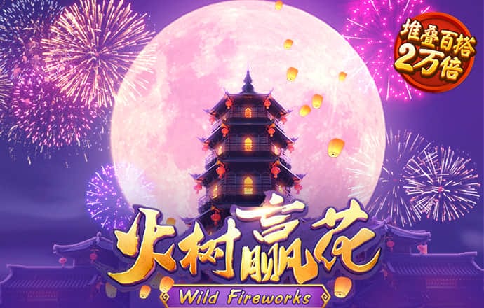 leyu·乐鱼中国官方网站