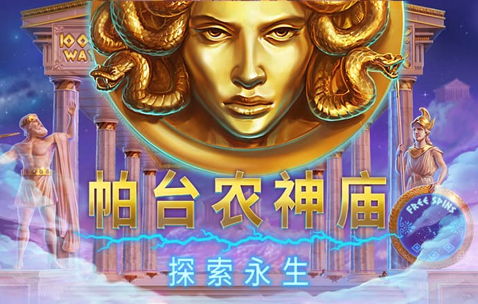天博com体育官网